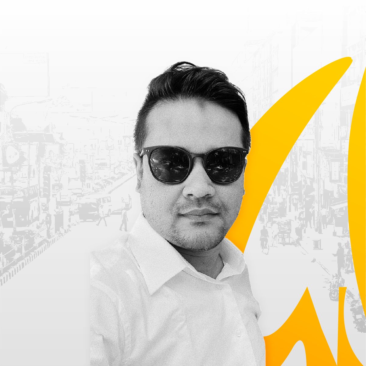 You are currently viewing Emad Nour