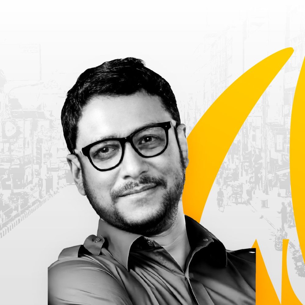 Indraneel Chattopadhyay
