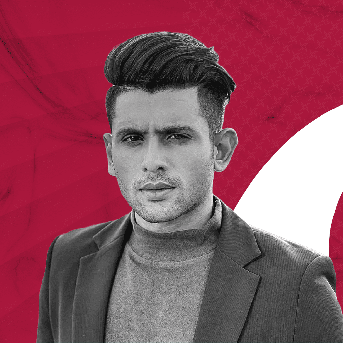 You are currently viewing Shiful Islam