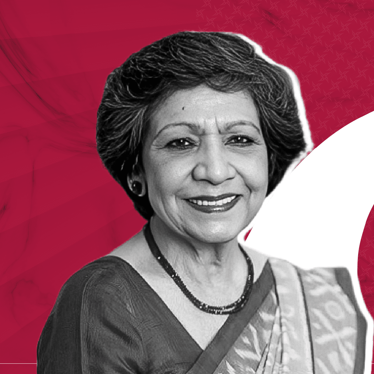 You are currently viewing Geeteara Safiya Choudhury